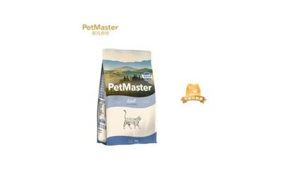 佩玛思特猫粮的品牌来源及犬只寄养服务简介