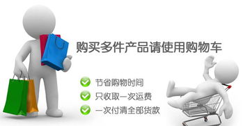 品质保障，厂家直销 大容量太阳能充电宝与专业犬只寄养服务